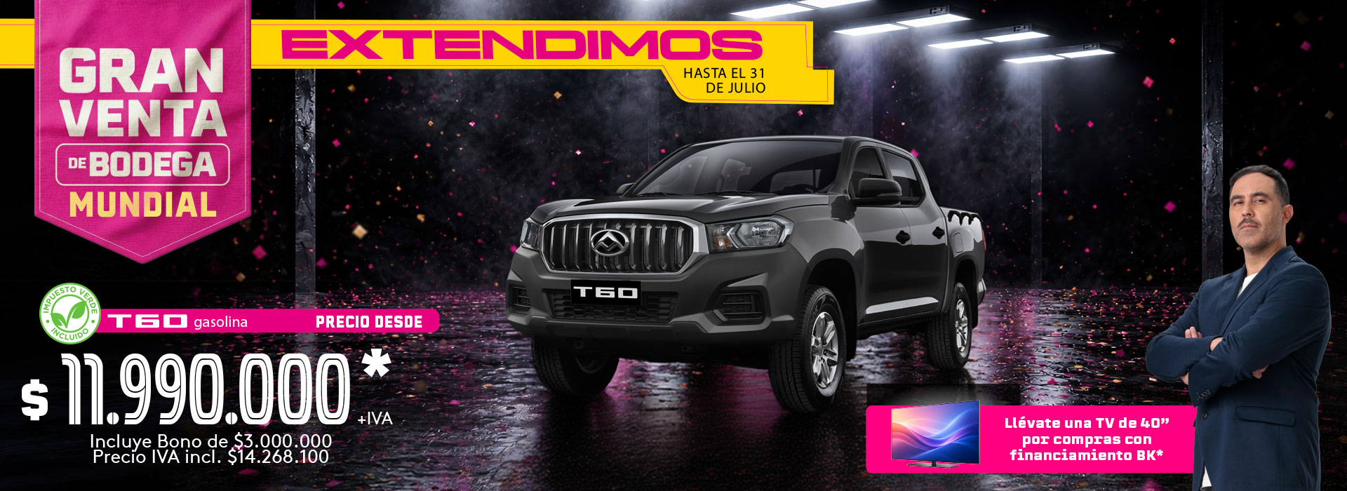 Maxus T60 en carretera